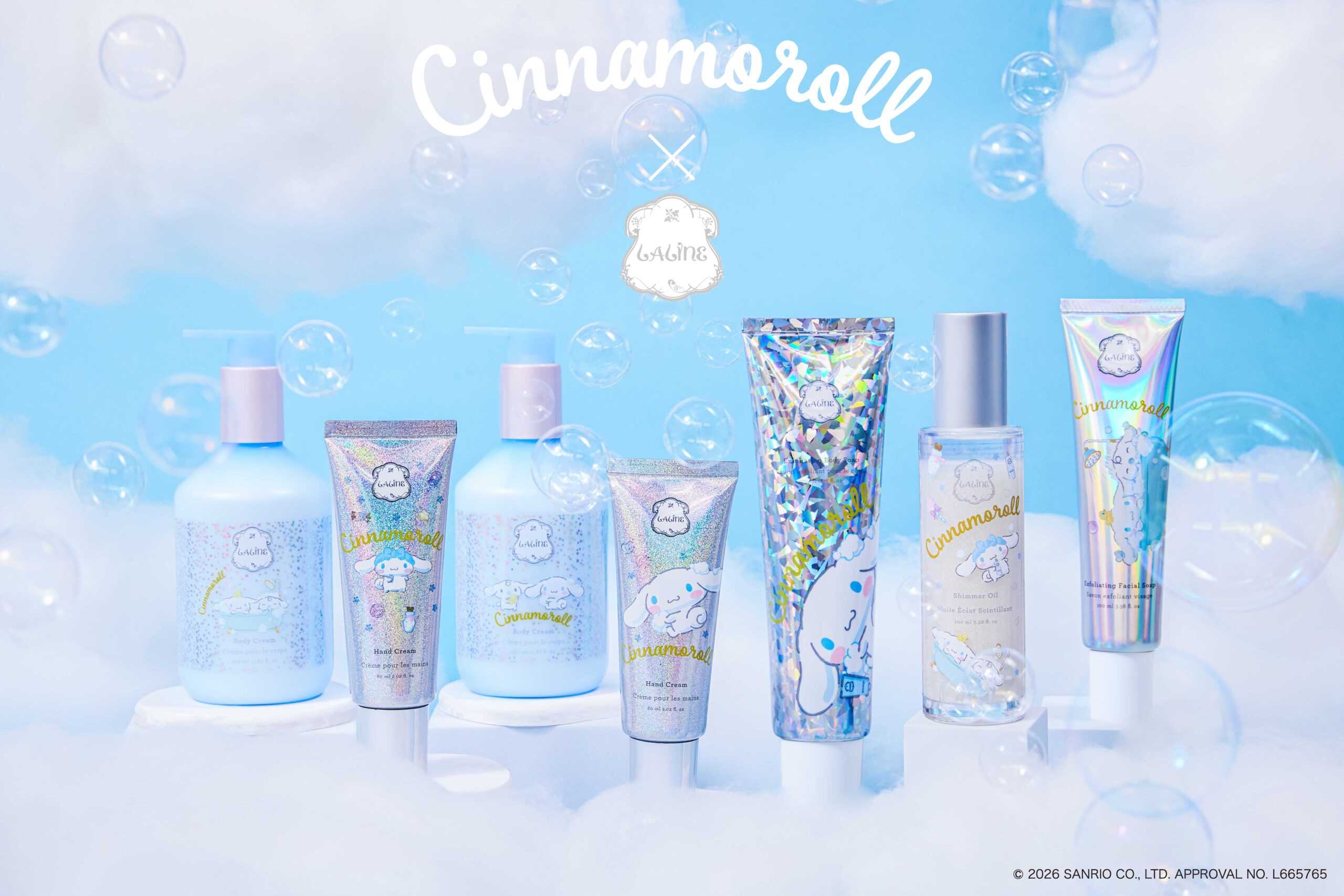 ラリンから、シナモロールデザインで人気の香りが復刻「Dreamy Bath Time」が発売！