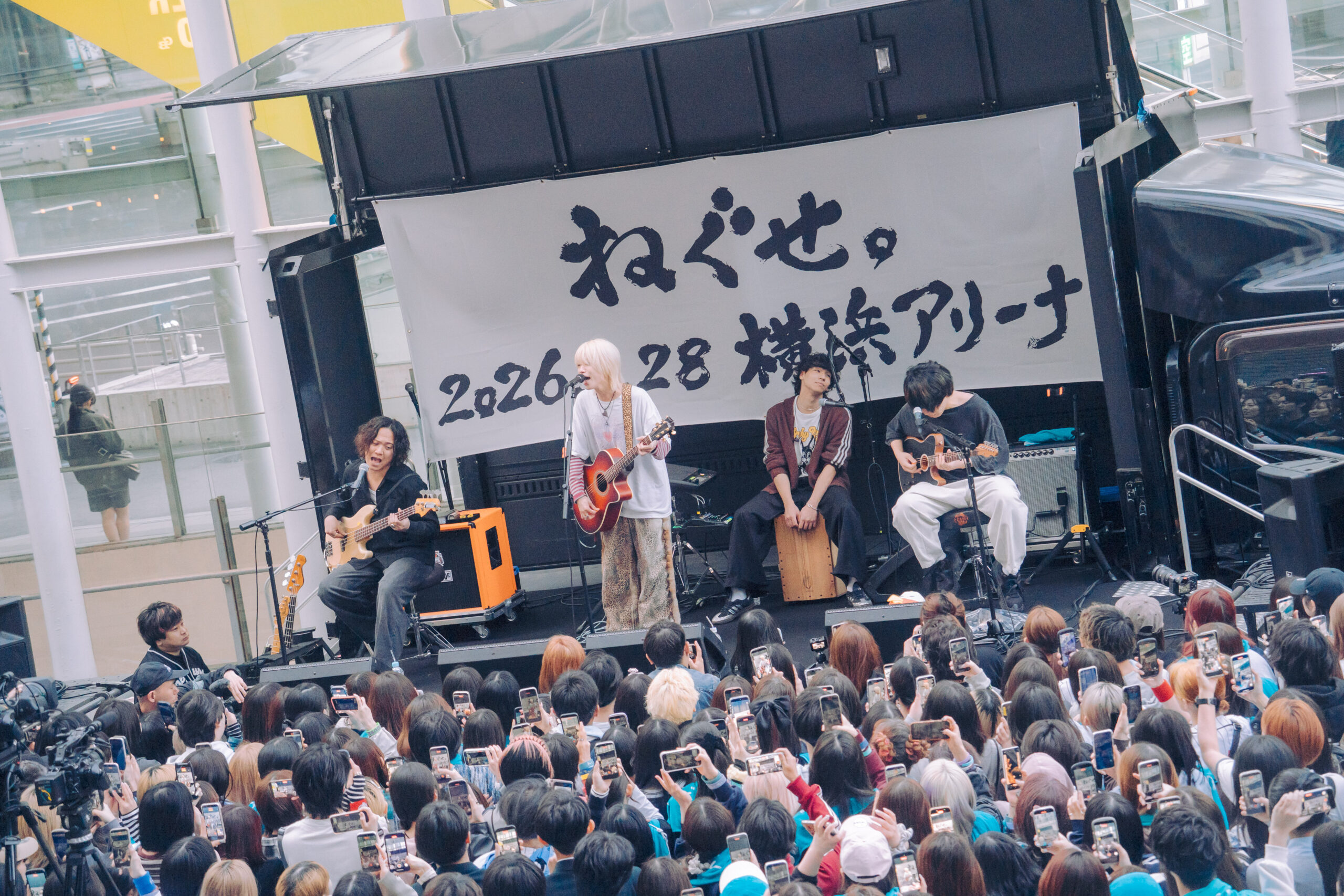 『ねぐせ。フリーライブ』ライブレポート＠渋谷ストリーム前稲荷橋広場