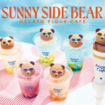 ジェラート ピケ カフェから、カラフルなサングラスをかけた「SUNNY SIDE BEAR」が発売！