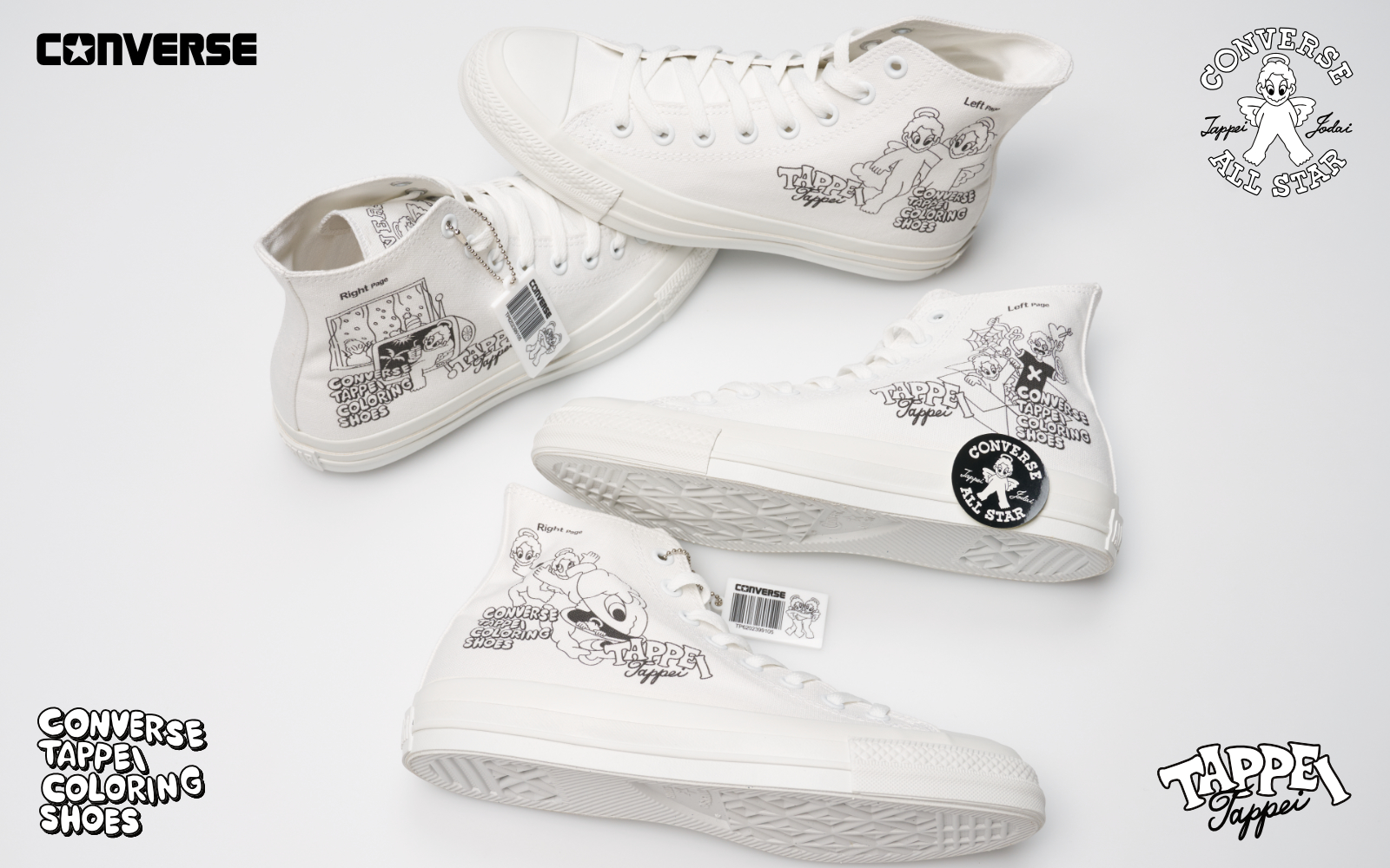 コンバースから、タトゥーアーティスト「TAPPEI」氏とのコラボデザインが登場！