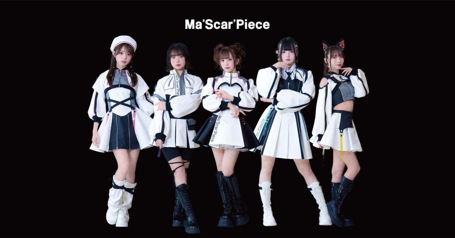 Ma’Scar’Pieceが、新時代のダンス・アンセム“Dive! Euphoria!”を配信リリース！