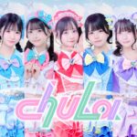 chuLa VANITYMIX WEB LIMITED INTERVIEW