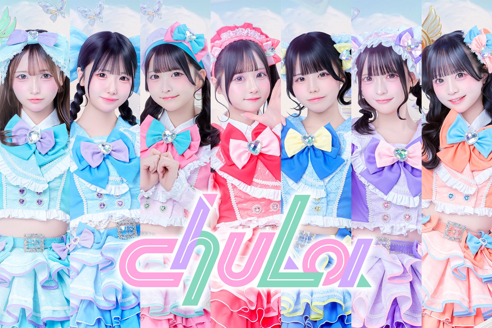 chuLa VANITYMIX WEB LIMITED INTERVIEW