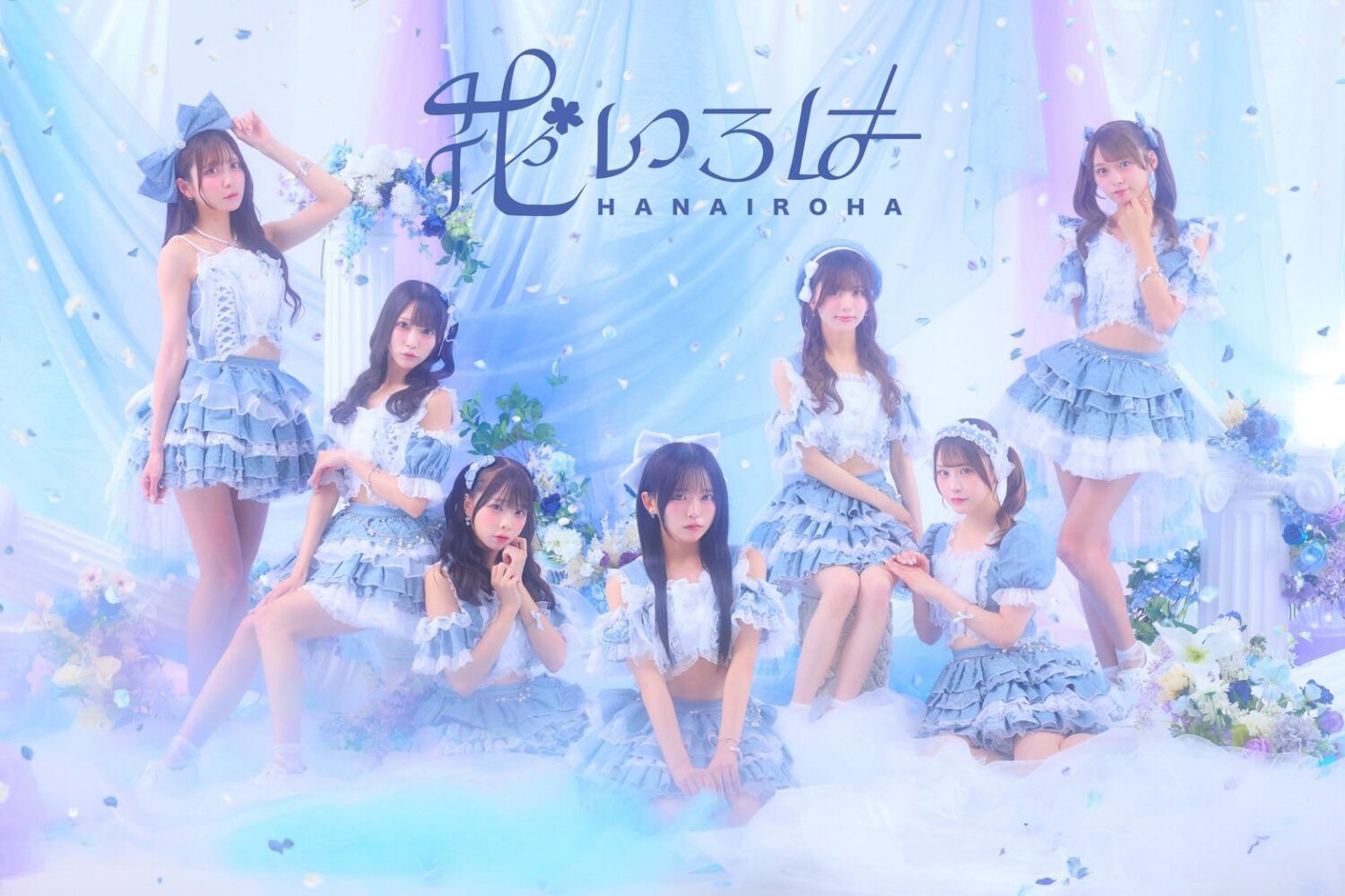 花いろは VANITYMIX WEB LIMITED INTERVIEW
