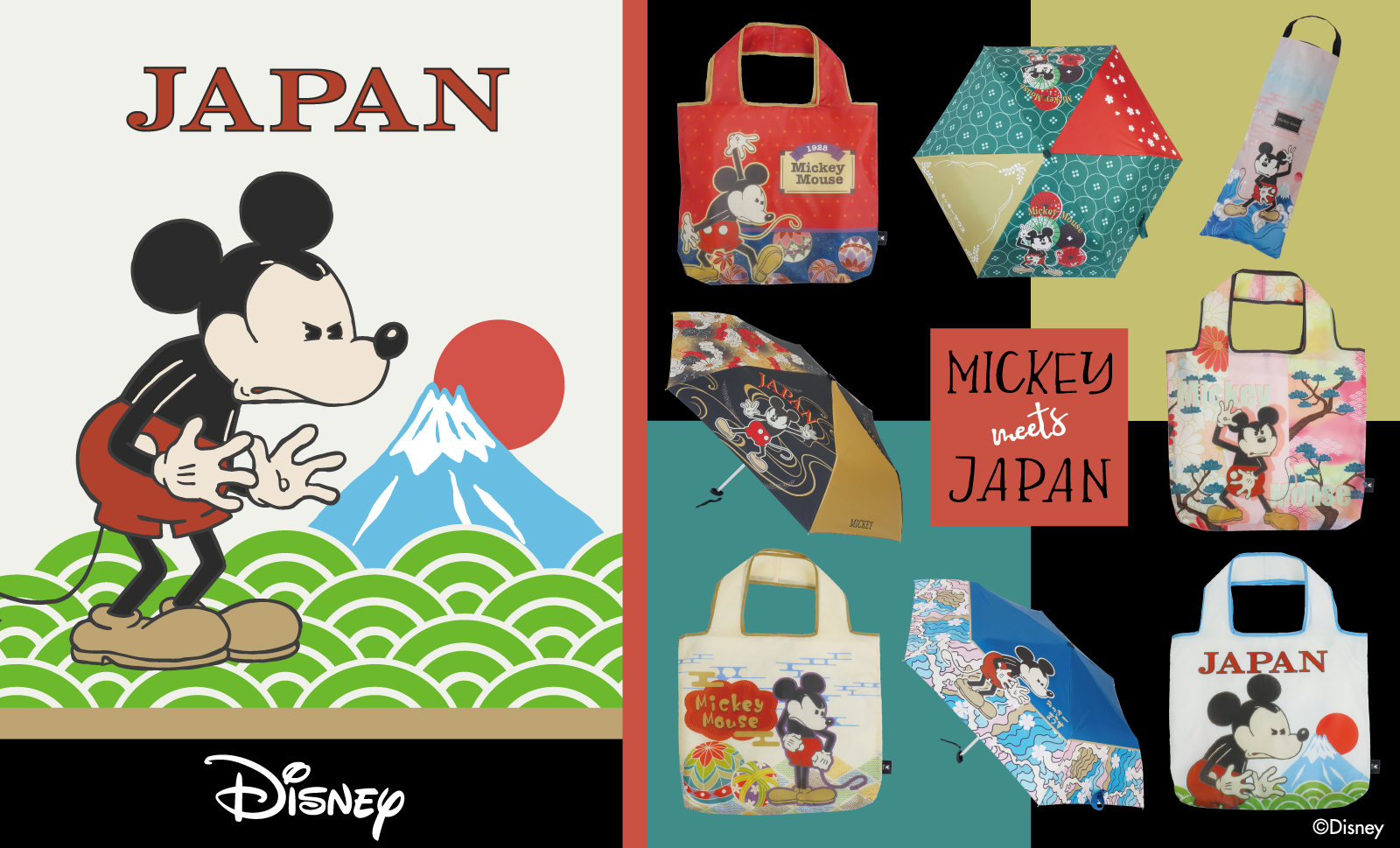 サントスから、ミッキーが和の世界に飛び込んだ「Mickey meets JAPAN」シリーズが発売！