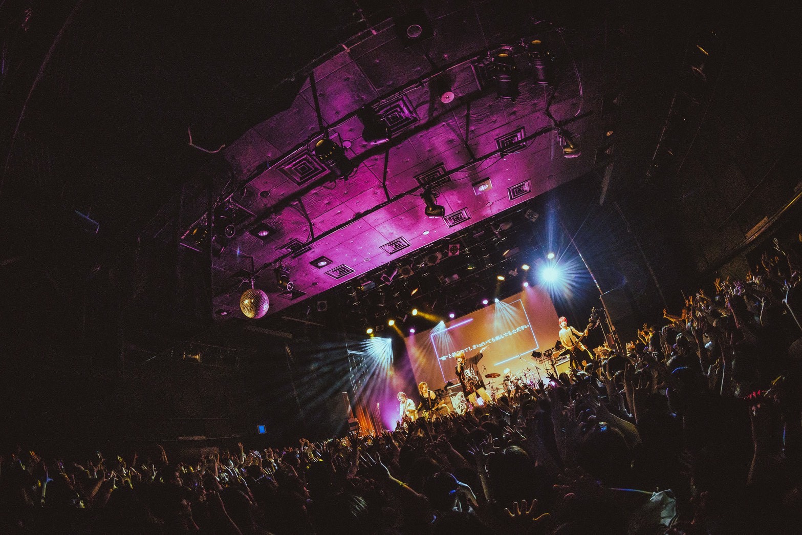 vistlip ONE MAN TOUR 2026『Drawing Dawn』ライブレポート＠渋谷WWW X