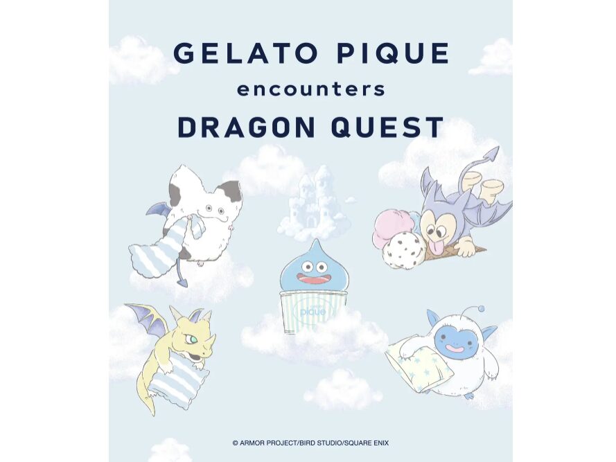 ジェラート ピケから、40周年を迎えたドラゴンクエストとのコラボコレクションが発売！