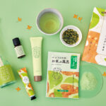 グローバルプロダクトプランニングから、「金木犀茶」の香りが新発売！