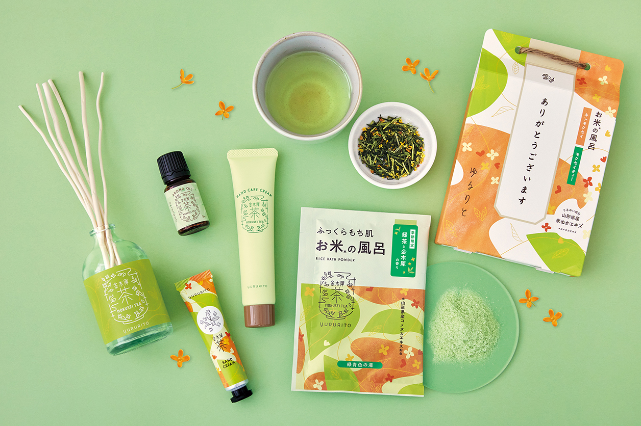 グローバルプロダクトプランニングから、「金木犀茶」の香りが新発売！