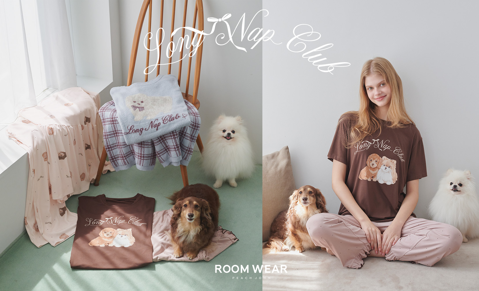 PEACH JOHN ROOMから、大好評の子犬モチーフのルームウェアコレクション第2弾を発売！