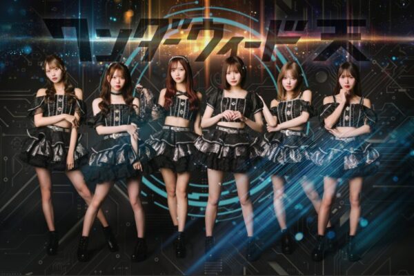 ワンダーウィード 天 VANITIMIX WEB LIMITED INTERVIEW