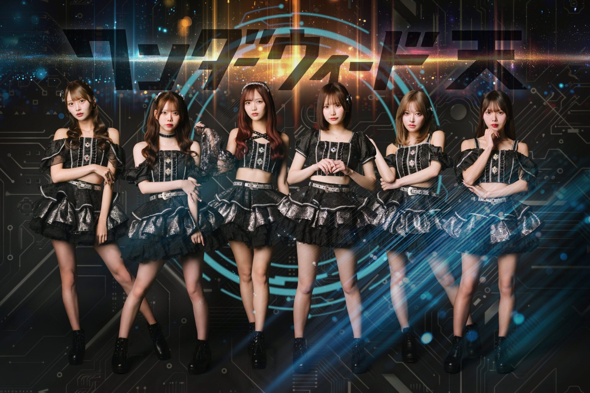 ワンダーウィード 天 VANITIMIX WEB LIMITED INTERVIEW