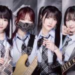 ギタリストMEI急逝のガールズバンド「終末のダイヤモンド」デビューシングルを配信リリース！