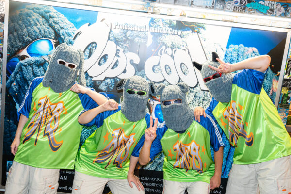 oops cool VANITYMIX WEB LIMITED INTERVIEW