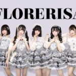 FLORERISA VANITYMIX WEB LIMITED INTERVIEW