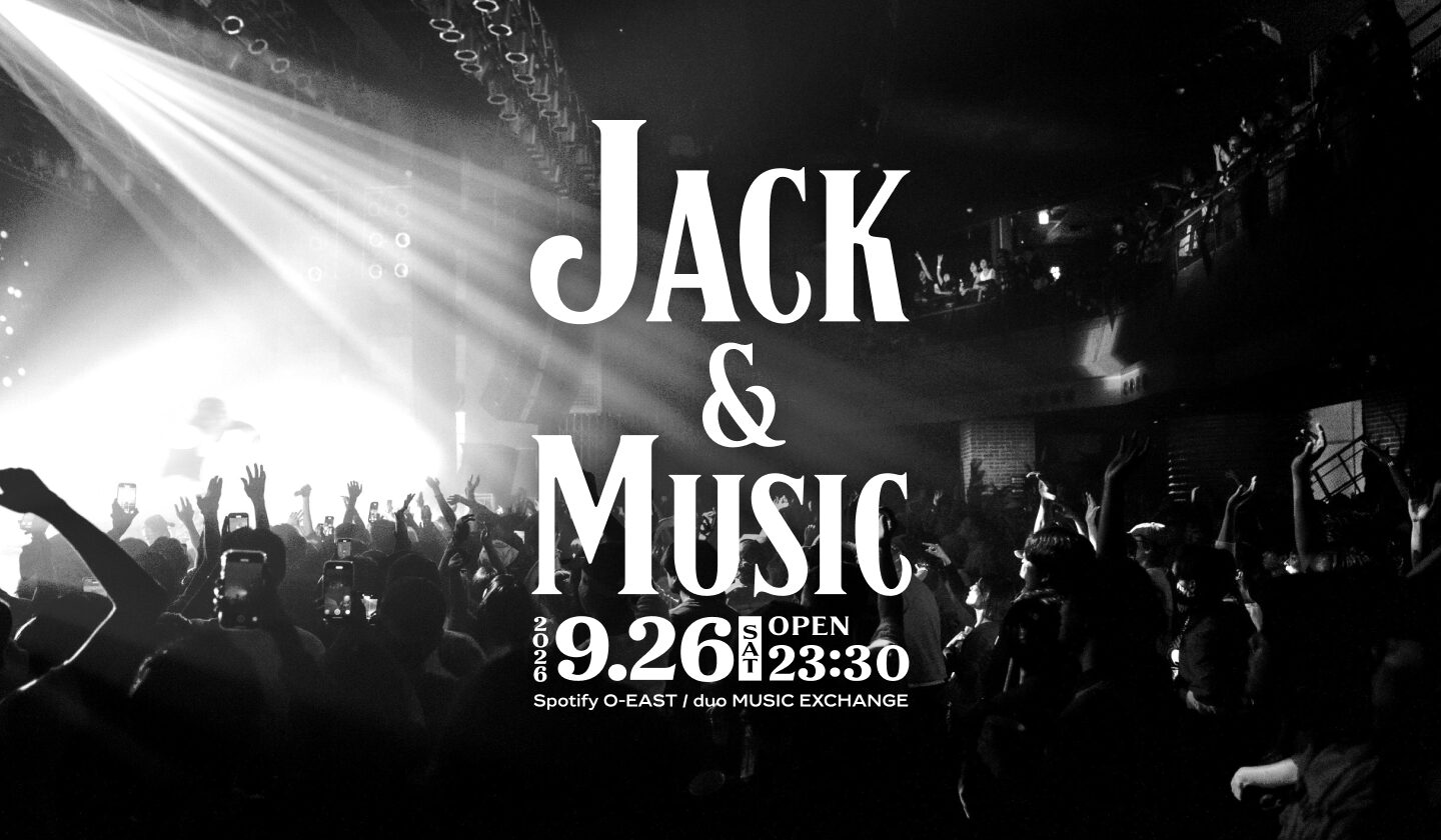「ジャックダニエル」主催の都市型音楽イベント『Jack & Music』第一弾出演アーティストが発表！