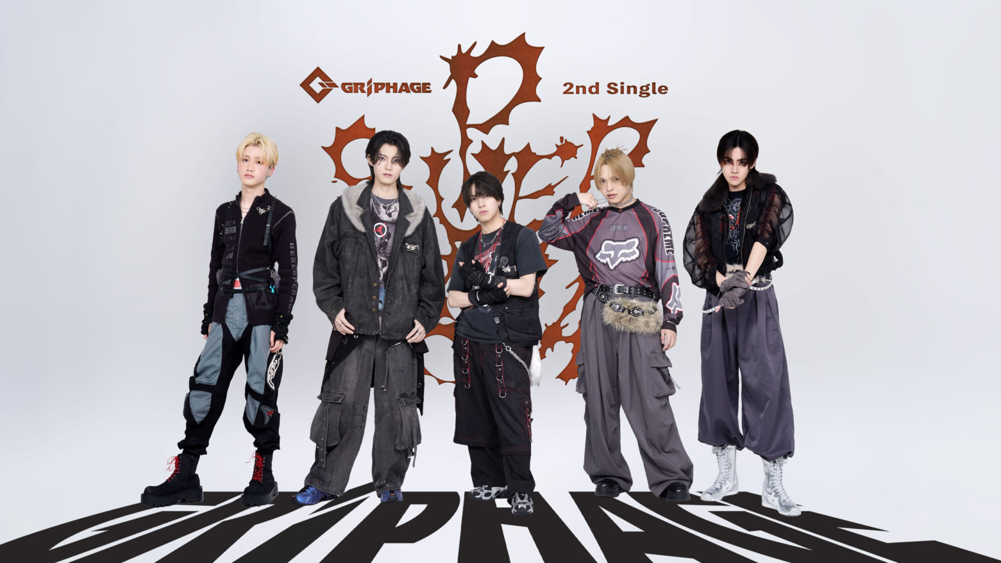 GRIPHAGE VANITYMIX WEB LIMITED INTERVIEW