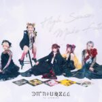 YA’ABURNEE VANITYMIX WEB LIMITED INTERVIEW