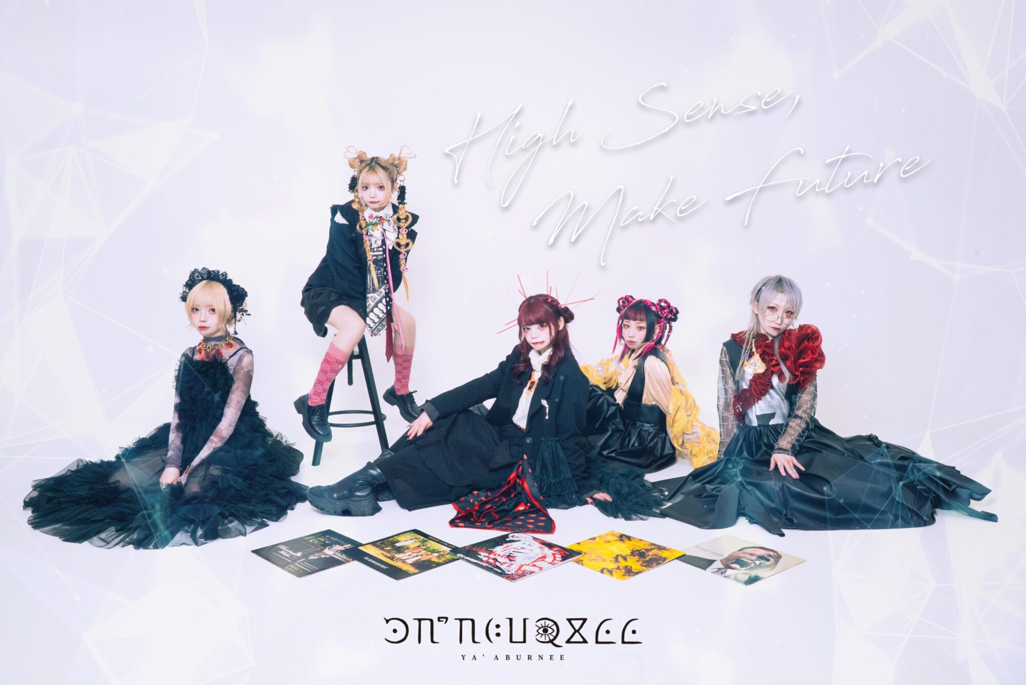 YA’ABURNEE VANITYMIX WEB LIMITED INTERVIEW