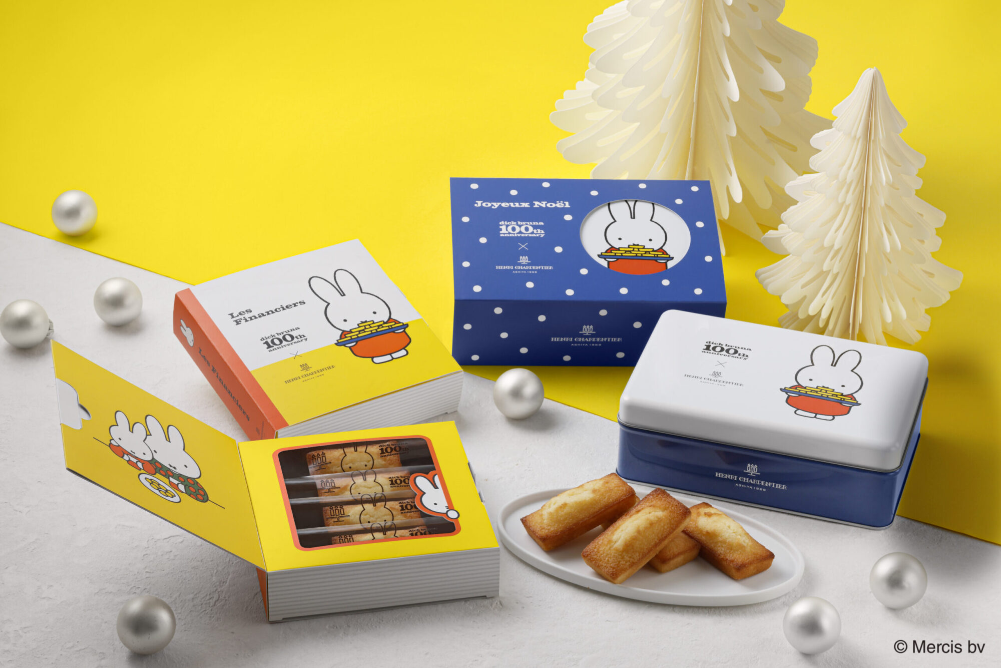 アンリ・シャルパンティエから、ミッフィーデザインの限定BOX＆限定缶のフィナンシェが発売！